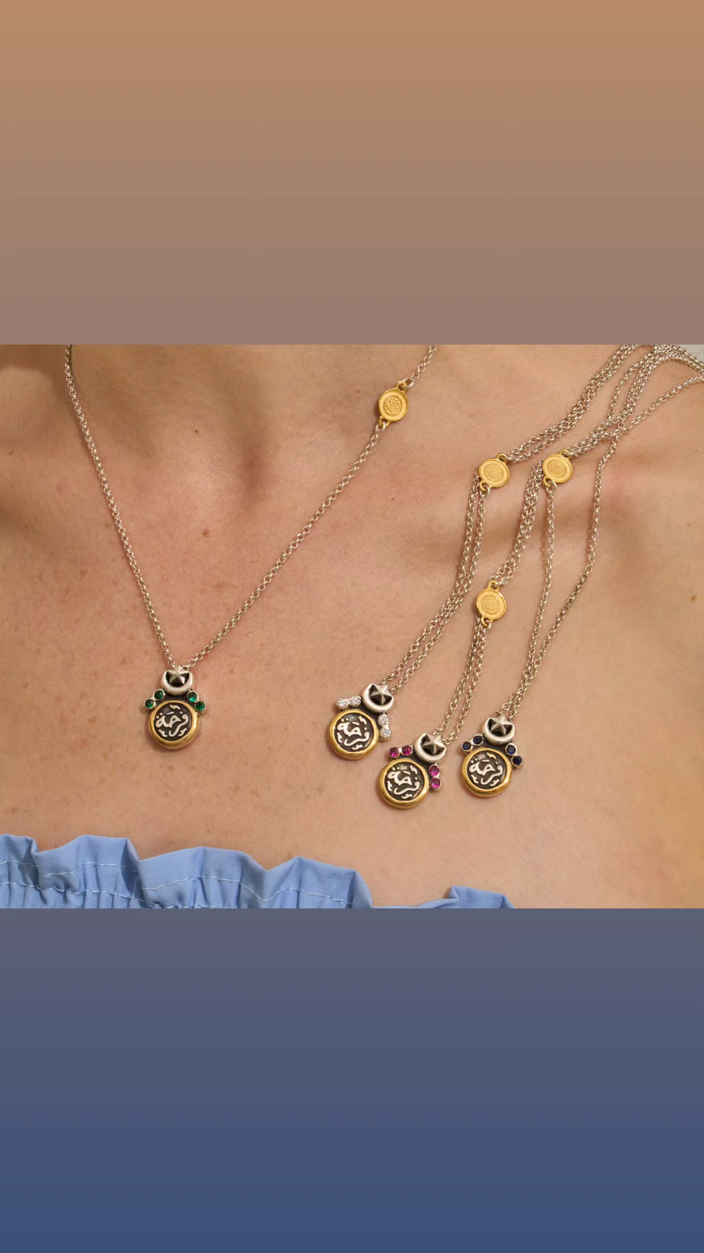 Necklace فرحه