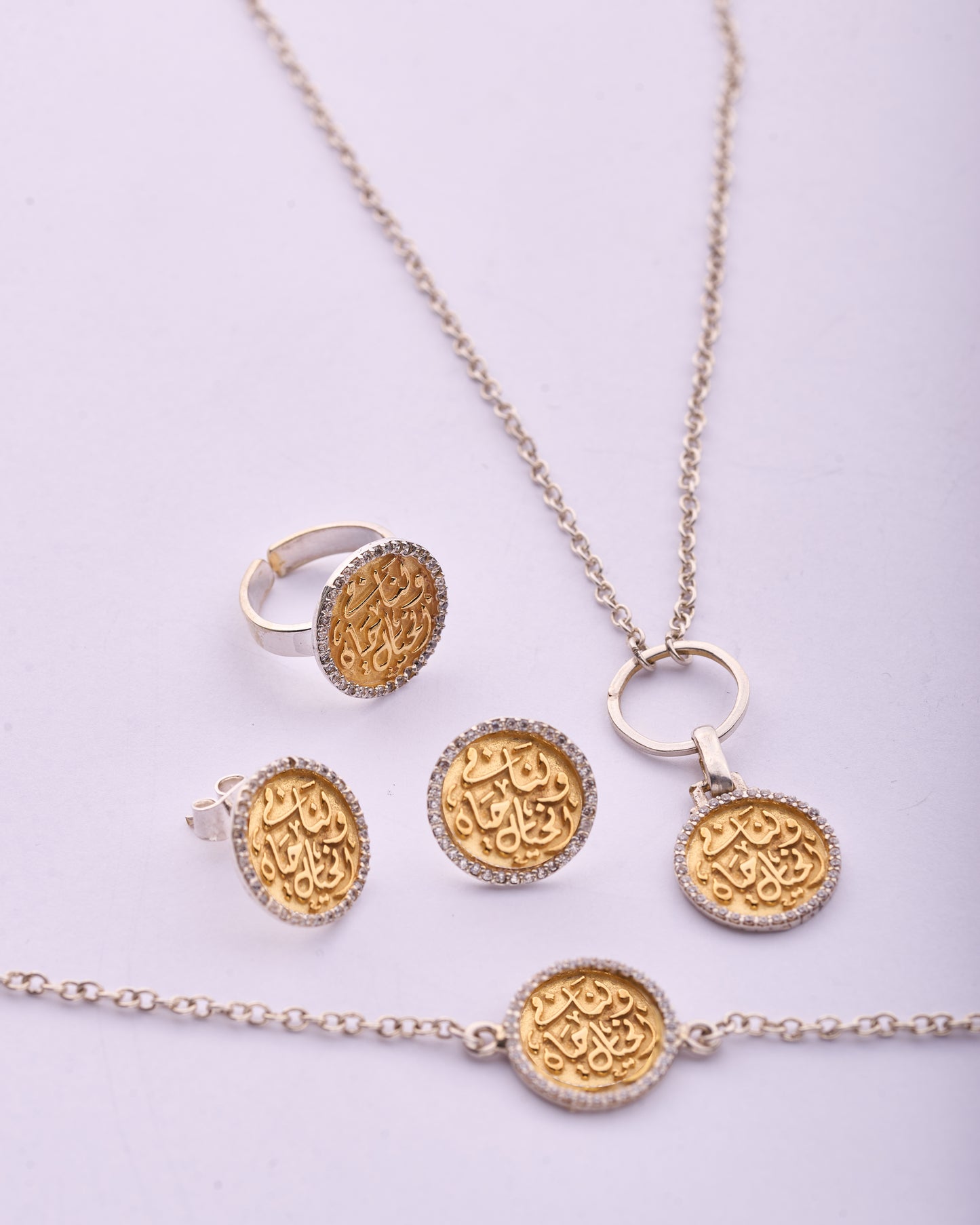 Circle set ولنا في الخيال حياه